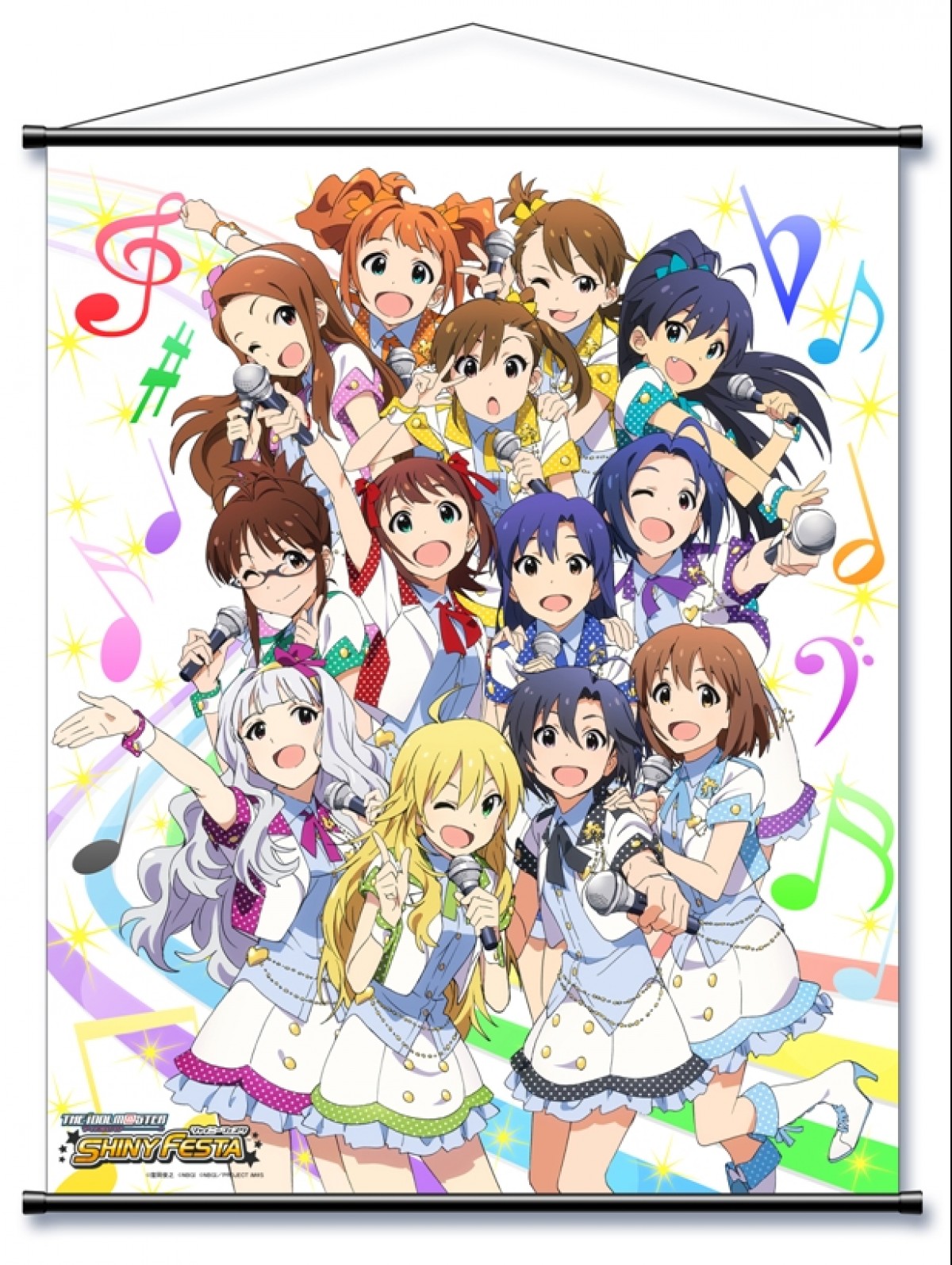 アイドルマスター