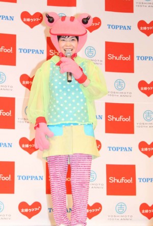 山田花子　CD発売記念イベントで第一子初お披露目