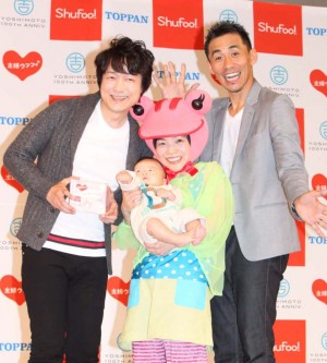 山田花子　CD発売イベントに夫婦で出席　第一子・悠斗君も初お披露目