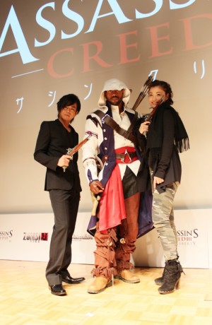 「UBIDAY2012」浪川大輔、甲斐田裕子、ダンテ・カーヴァー