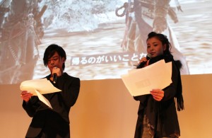 「UBIDAY2012」浪川大輔、甲斐田裕子