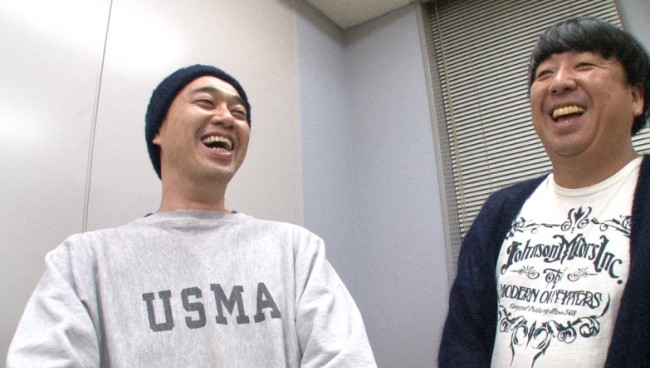バナナマン　日村勇紀　設楽統