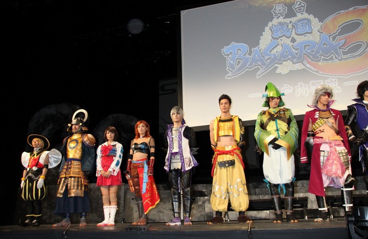戦国BASARA