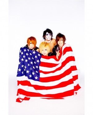 ゴールデンボンバー、世界でも1位を獲得！