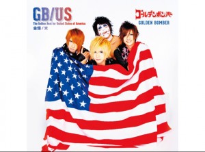 ゴールデンボンバー「THE GOLDEN BEST FOR UNITED STATES OF AMERICA」