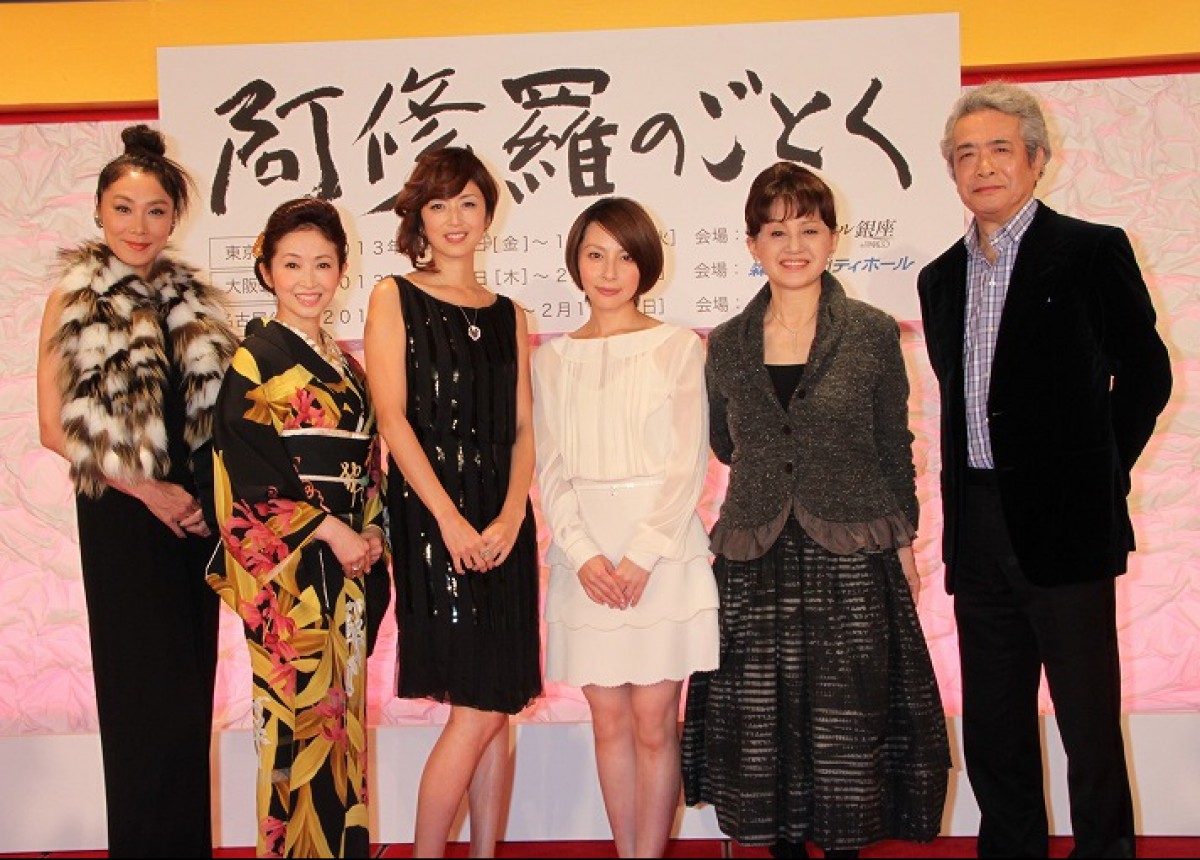 奥菜恵写真立て、写真 Yahoo!オークション - 汚れ・擦れあり 奥菜恵 写真集 7 years of