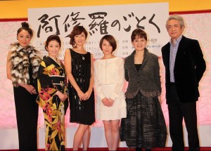 舞台「阿修羅のごとく」製作発表に出席した、浅野温子、荻野目慶子、高岡早紀、奥菜恵、加賀まりこ、林隆三