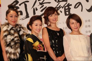 舞台「阿修羅のごとく」製作発表