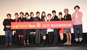 「ONE PIECE FILM Z」ボイスキャスト・スタッフ勢揃いの舞台挨拶