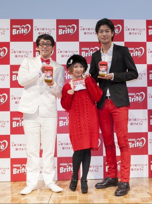 初代ネスレ ブライト「あつあつカップル」に選ばれた矢口＆中村夫妻　 