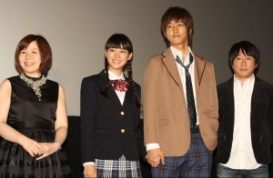 武井咲＆松坂桃李＆古澤健監督＆水波風南（原作者）