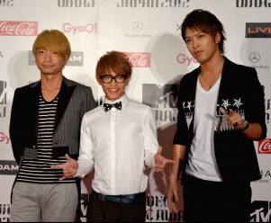 ソナーポケット「好きだよ。～100回の後悔～」が失恋したい時に聴きたい曲ランキング第1位に！　