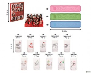 ハズレなしの「一番くじ　AKB48～クリスマスプレゼント～」は、2012年12月中旬からスタート！