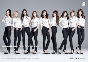 G-STAR RAWジャパン発・新ミューズに少女時代を起用