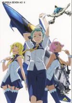 エウレカセブンao 完結編 放送記念 トークショー付きオールナイト上映イベント開催 12年11月18日 アニメ ニュース クランクイン