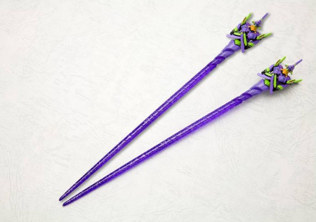 エヴァ箸 シリコンアイストレー使徒 が発売 ロンギヌスの槍 で食事をしよう 12年11月15日 1ページ目 アニメ ゲーム ニュース クランクイン エヴァ箸 シリコンアイストレー使徒 が発売 ロンギヌスの槍 で食事をしよう 12年11月15日 1ページ目 アニメ ゲーム ニュース クランクイン
