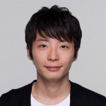 星野源