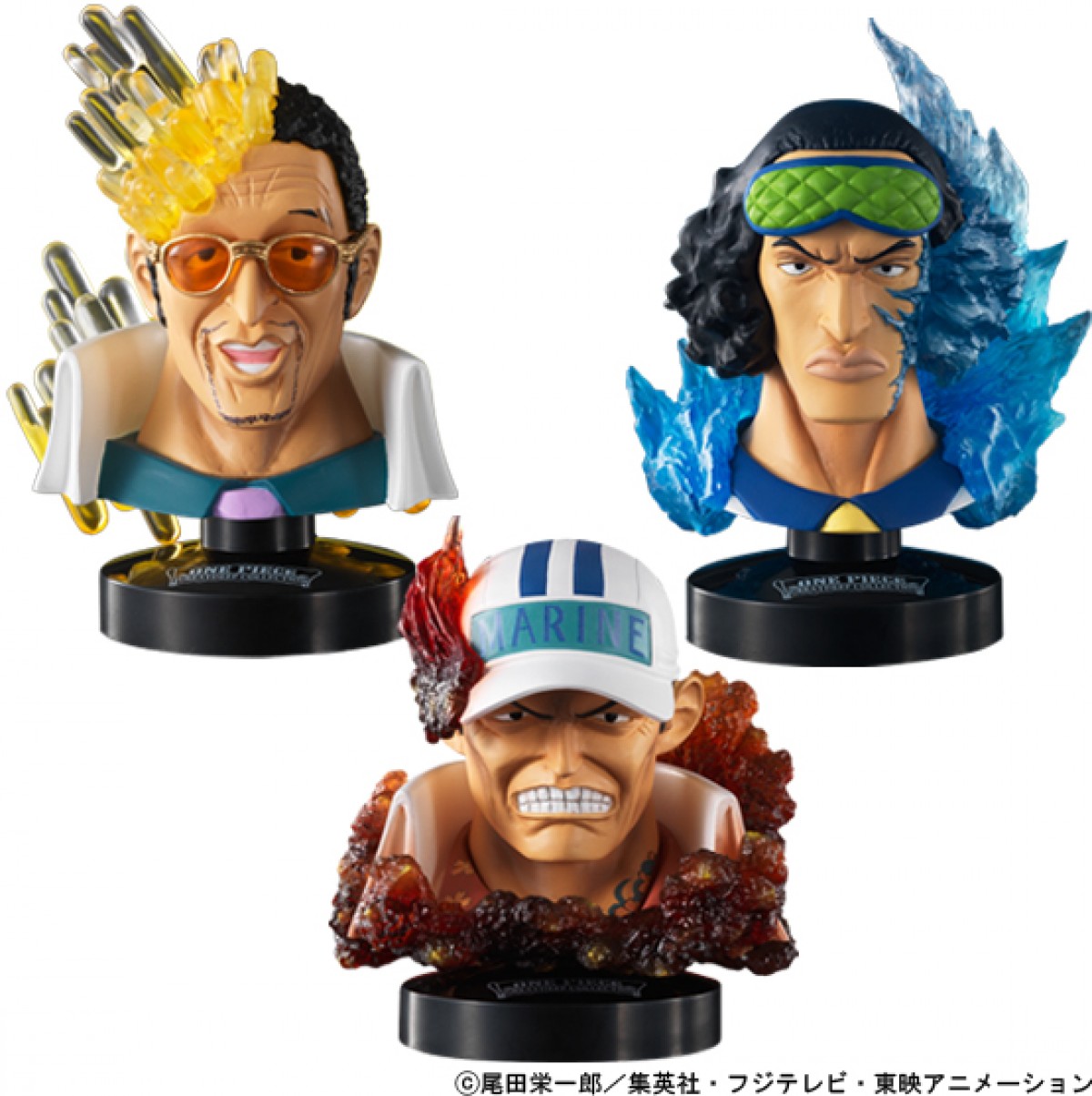 ワンピース 海軍大将マスコレ限定3点セットが登場 クリアエフェクトで豪華仕様 12年11月18日 アニメ ゲーム ニュース クランクイン ワンピース 海軍大将マスコレ限定3点セットが登場 クリアエフェクトで豪華仕様 12年11月18日 アニメ ゲーム ニュース クランクイン