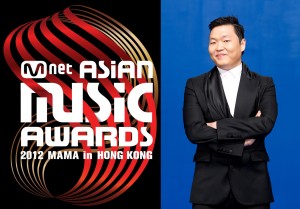 韓流スター大集結の音楽イベント「2012 Mnet Asian Music Awards in HONG KONG」にPSYら出演