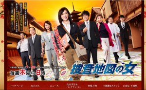 真矢みきの新たな活躍を喜んでいる人はアノ人たち?