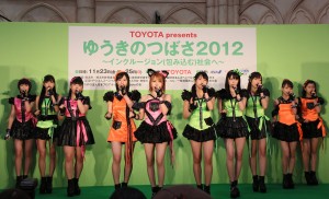モーニング娘。が熱唱　「ゆうきのつばさ2012」