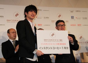 第一回インスタントコーヒー大使で男性部門にて任命された、城田優
