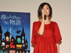 坂本真綾