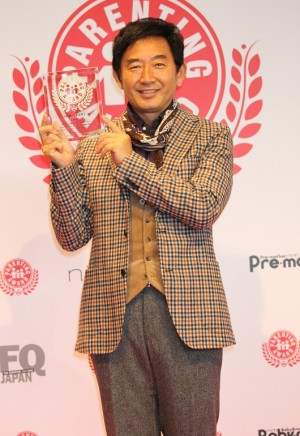 第5回「ペアレンティングアワード」で受賞した、石田純一