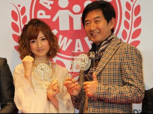 石田純一、小倉優子