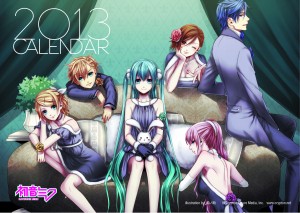 E賞「クリアファイル＆カレンダーセット」TYPE－03