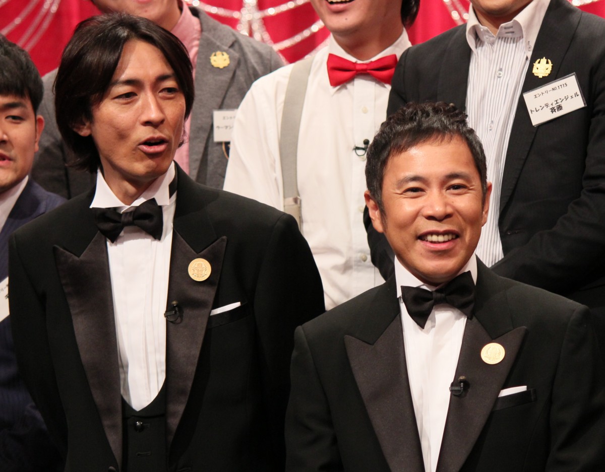 THE MANZAI