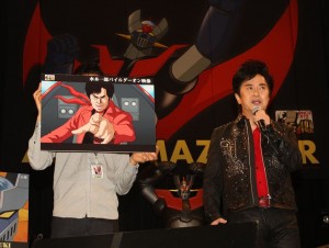 「マジンガーZ」40 周年記念イベントで、水木一郎が初めてアニメに！