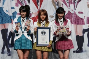 「AKB1／149 恋愛総選挙」ギネス世界記録認定書授与式