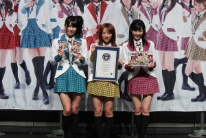 「AKB1／149 恋愛総選挙」ギネス世界記録認定書授与式