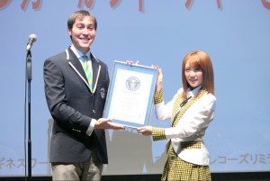 「AKB1／149 恋愛総選挙」ギネス世界記録認定書授与式
