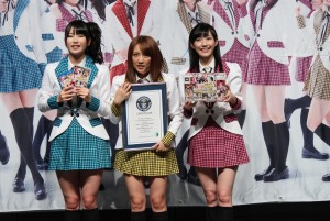 「AKB1／149 恋愛総選挙」ギネス世界記録認定書授与式