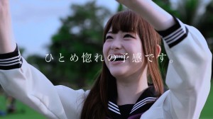 「HTC J butterfly」新CMで乃木坂46がセーラー服で登場！