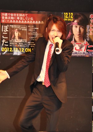 ぽこた、ソロデビューミニアルバム発売イベントで熱唱！