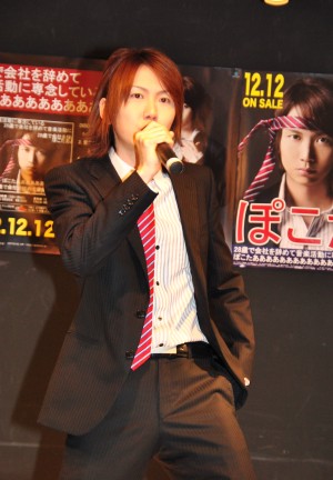 ぽこた、ソロデビューミニアルバム発売イベントで熱唱！