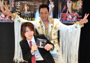 ニコ動出身歌手・ぽこたのソロデビューイベントに登場した錦野旦