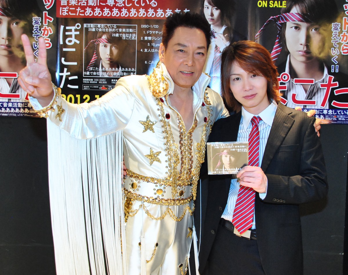 当時のメディア報道・掲載写真