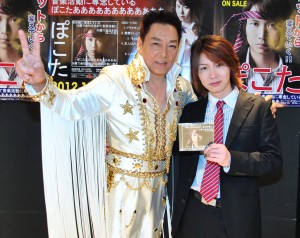 ニコ動出身歌手・ぽこたのソロデビューイベントに登場した錦野旦