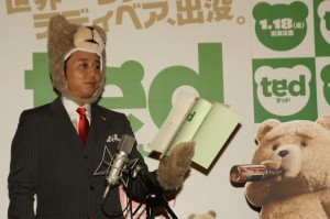 「テッド」毒舌テディ・ベアの吹替えに挑戦した有吉