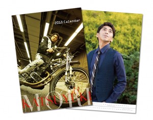 オートレーサー森且行のカレンダーが登場！