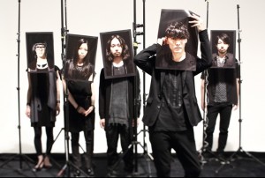 サカナクション、新曲「ミュージック」が2度目のドラマ主題歌に決定！