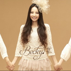 ベッキー7枚目シングル「MY FRIEND ～ありがとう～」