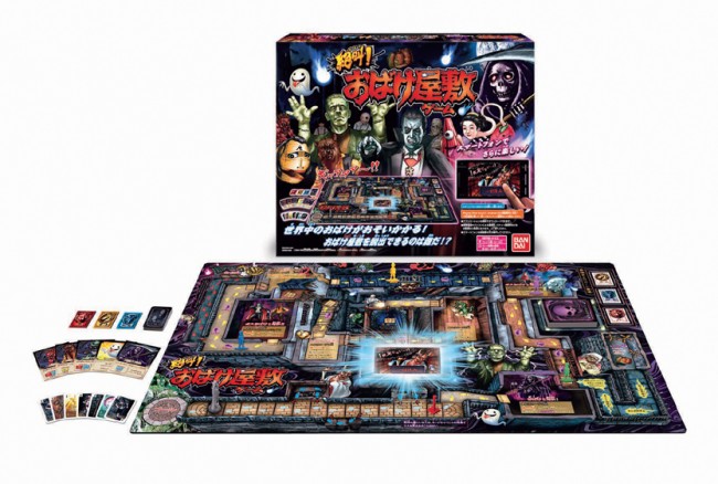 トイザらスがオススメする クリスマスに家族で楽しめるゲーム10商品 発表 12年12月15日 アニメ ゲーム ニュース クランクイン