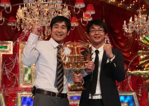ハマカーンが今年の王者に！「THE MANZAI 2012 年間最強漫才師決定トーナメント」