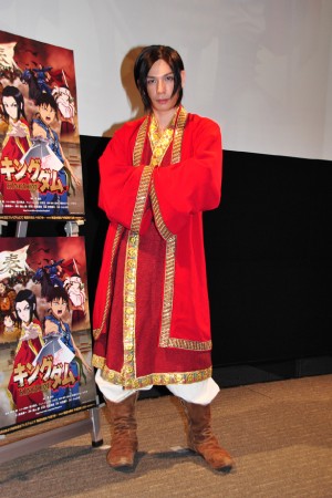 蛇足が「キングダム」トークショーに登場