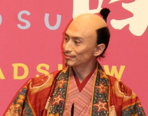 伊勢谷友介